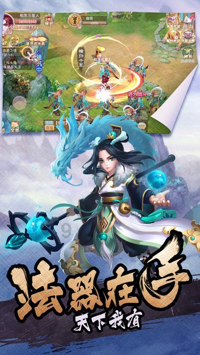 热米皮怎样做才有筋道-专业知识问答平台